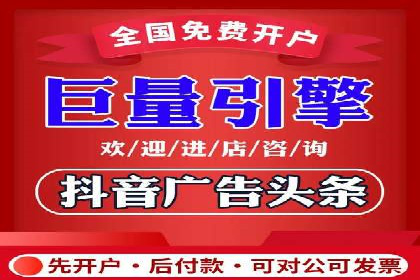 百度竞价广告成功案例集锦：如何玩转搜索引擎营销