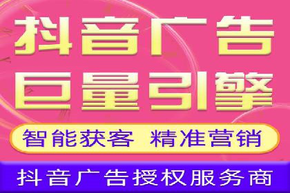 传统企业转型SEM网络推广的探索与收获